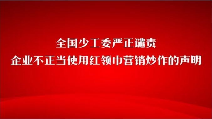 ԾϺ麣ʵҵȫǸ