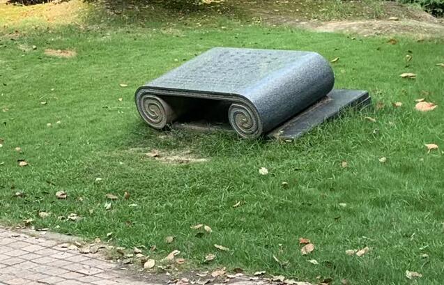 房贷利率换锚