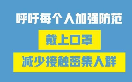 做核酸检测需要空腹吗