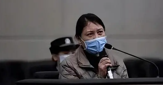 劳荣枝被执行死刑