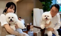 韩国前第一夫人金建希被拘押,前总统夫妇同时被捕